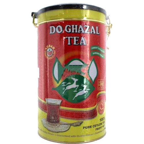 Alghazaleen Tee Neutral in Dose (500g.)